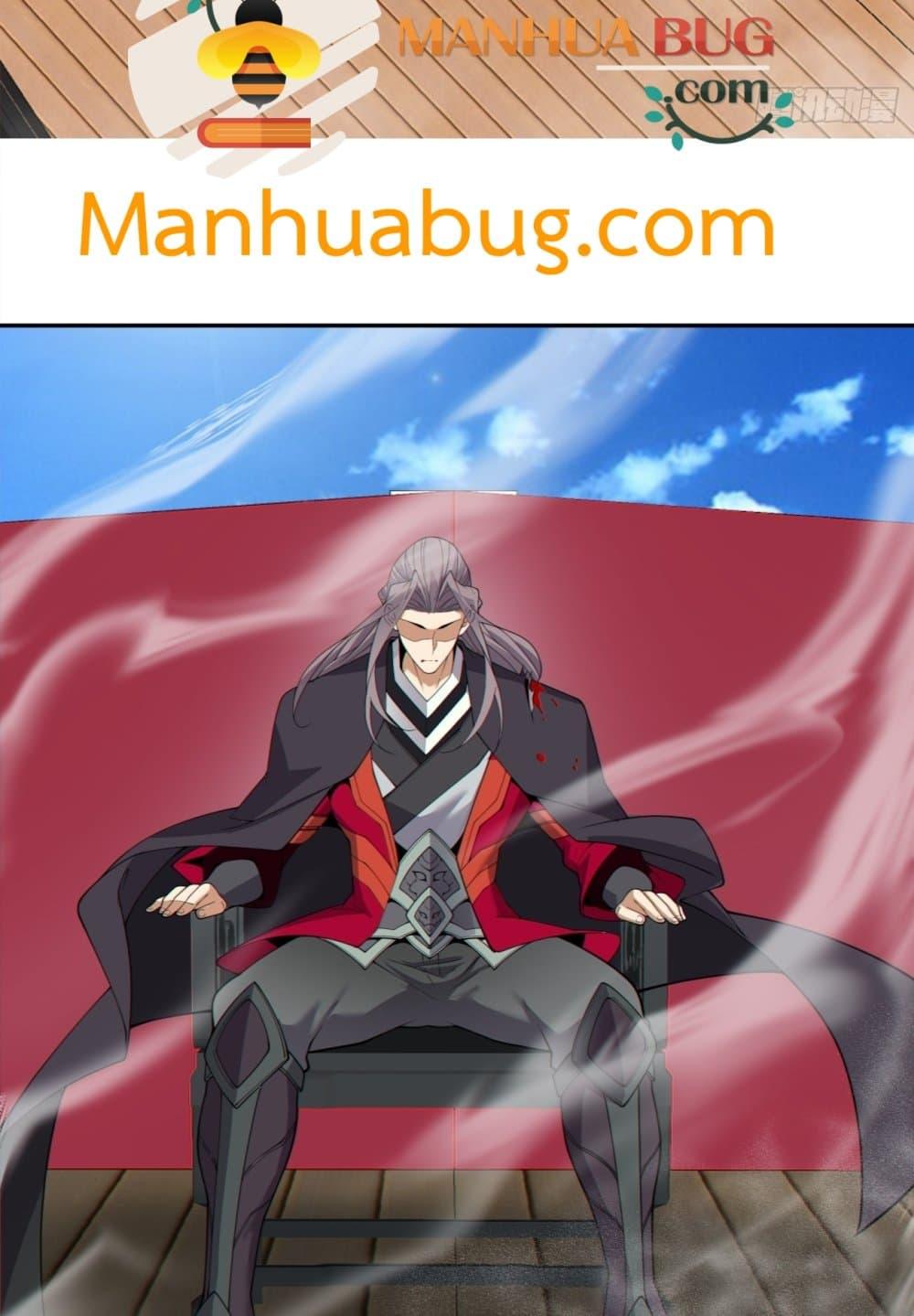 Manga-lc-com อ่านมังงะ อ่านการ์ตูน ออนไลน์ ฟรี MyDisciplesAr ตอนที่ 1 2 3 4 5 6 7 8 9 10 11 12 13 14 ฟรี ไม่มีโฆษณา Manga-lc - อ่าน มังงะ อ่าน การ์ตูน ออนไลน์ อ่านมังงะ ฟรี