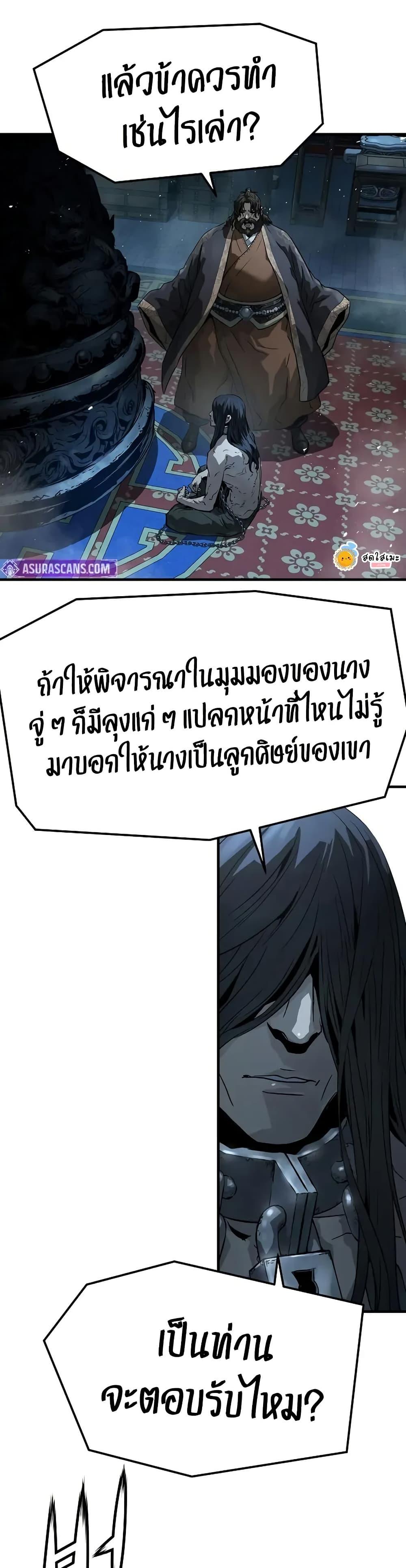 Doujin-Lc- อ่าน โดจิน มังฮวา เกาหลี ญี่ปุ่น จีน แปลไทย 69 ตอนที่ 1 2 3 4 5 6 7 8 9 10 11 12 13 14 ฟรี ไม่มีโฆษณา อ่าน โดจิน Manhwa เกาหลี ญี่ปุ่น จีน เรามีครบ คัดมาให้เน้นๆ โดจิน 18+ รับประกันความฟินโดย  Doujin Lc