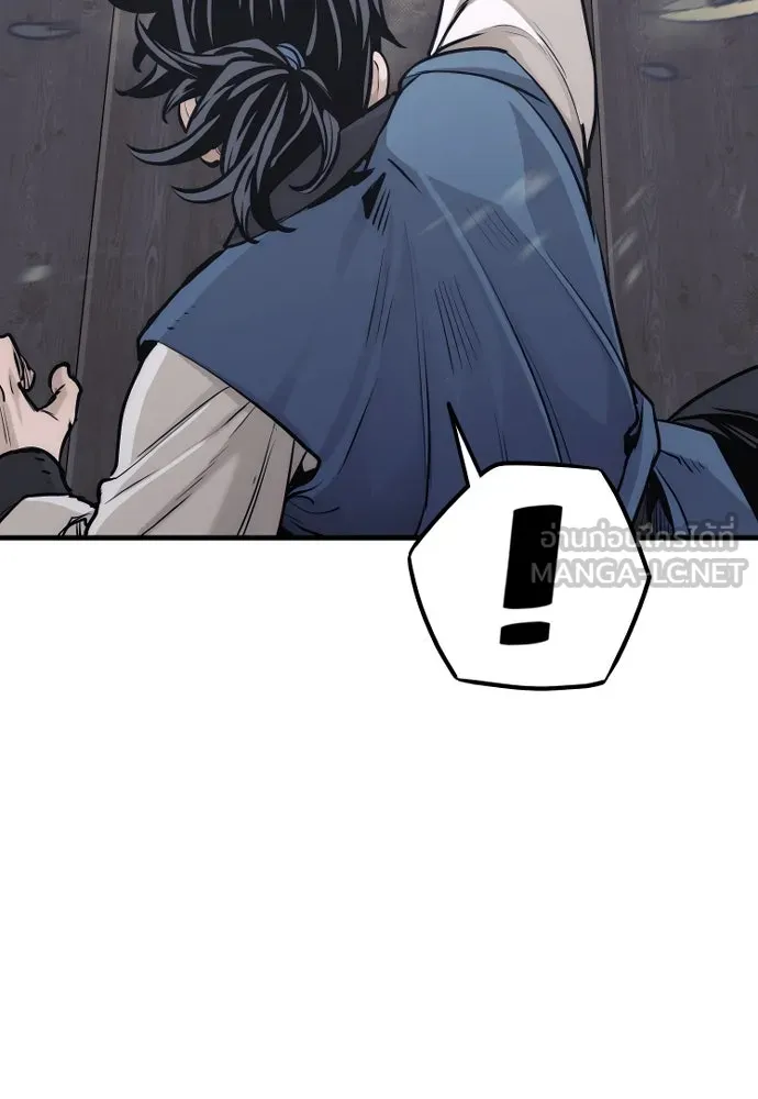 เส้นทางสู่เทพมาร ตอนที่ 98 รูปที่ 27