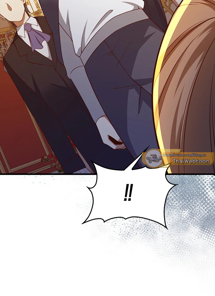 Manga-lc-com อ่านมังงะ อ่านการ์ตูน ออนไลน์ ฟรี The Lord of Coins ตอนที่ 1 2 3 4 5 6 7 8 9 10 11 12 13 14 ฟรี ไม่มีโฆษณา Manga-lc - อ่าน มังงะ อ่าน การ์ตูน ออนไลน์ อ่านมังงะ ฟรี