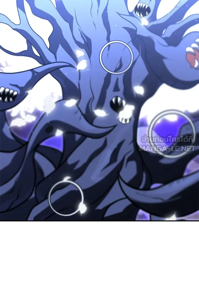 อดีตบอสหอคอย ตอนที่ 69 รูปที่ 174