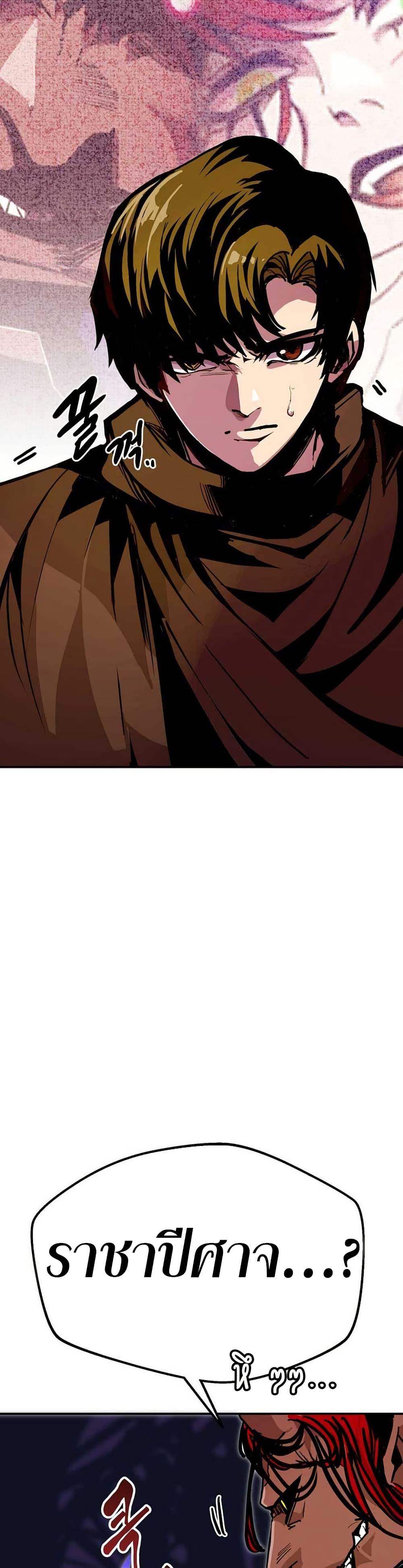 Manga-lc-com อ่านมังงะ อ่านการ์ตูน ออนไลน์ ฟรี Worthless Regression ตอนที่ 1 2 3 4 5 6 7 8 9 10 11 12 13 14 ฟรี ไม่มีโฆษณา Manga-lc - อ่าน มังงะ อ่าน การ์ตูน ออนไลน์ อ่านมังงะ ฟรี