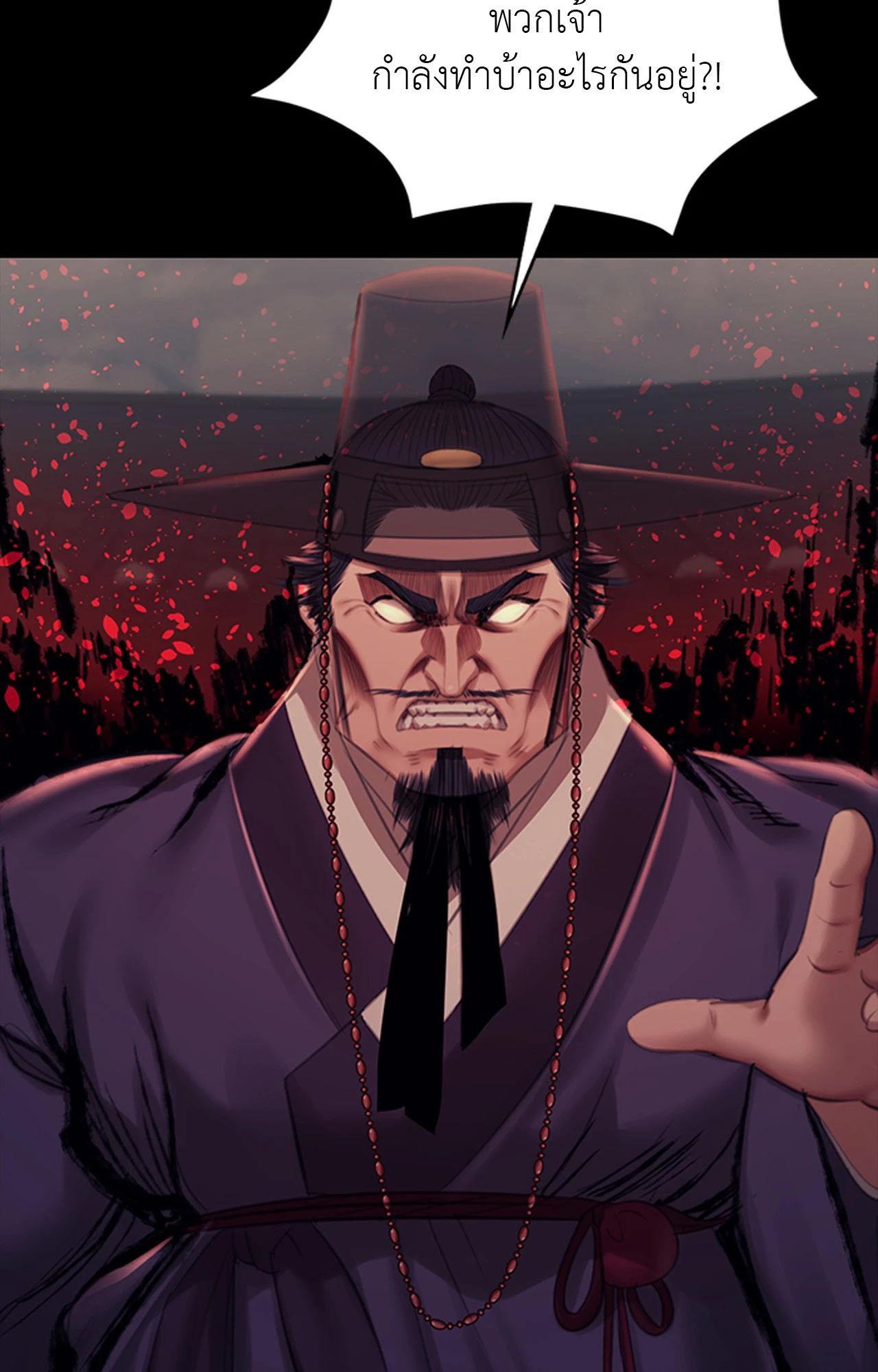Doujin-Lc- อ่าน โดจิน มังฮวา เกาหลี ญี่ปุ่น จีน แปลไทย Madam ตอนที่ 1 2 3 4 5 6 7 8 9 10 11 12 13 14 ฟรี ไม่มีโฆษณา อ่าน โดจิน Manhwa เกาหลี ญี่ปุ่น จีน เรามีครบ คัดมาให้เน้นๆ โดจิน 18+ รับประกันความฟินโดย  Doujin Lc