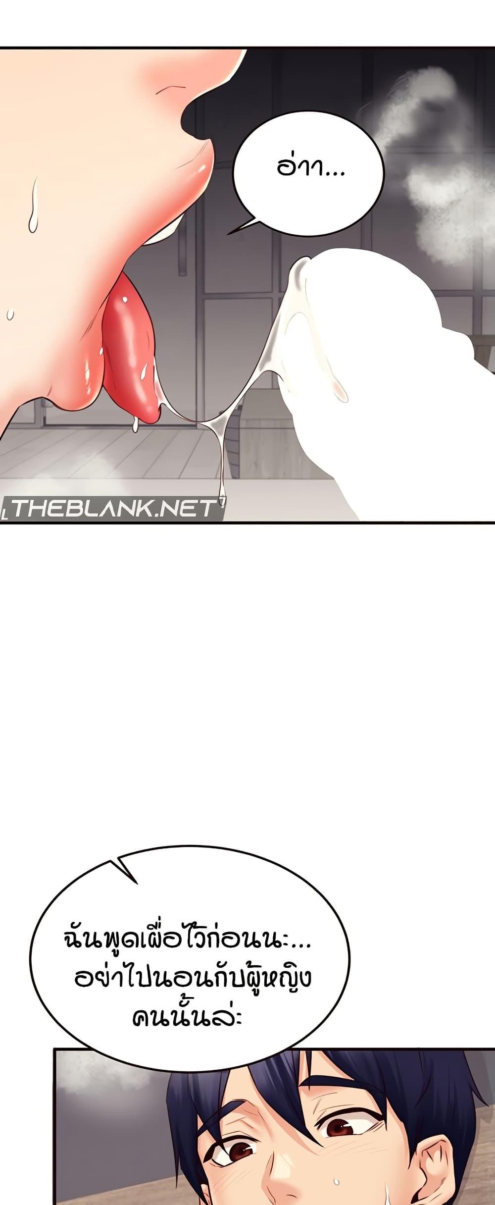 Doujin-Lc- อ่าน โดจิน มังฮวา เกาหลี ญี่ปุ่น จีน แปลไทย An Introduction to MILFs ตอนที่ 1 2 3 4 5 6 7 8 9 10 11 12 13 14 ฟรี ไม่มีโฆษณา อ่าน โดจิน Manhwa เกาหลี ญี่ปุ่น จีน เรามีครบ คัดมาให้เน้นๆ โดจิน 18+ รับประกันความฟินโดย  Doujin Lc