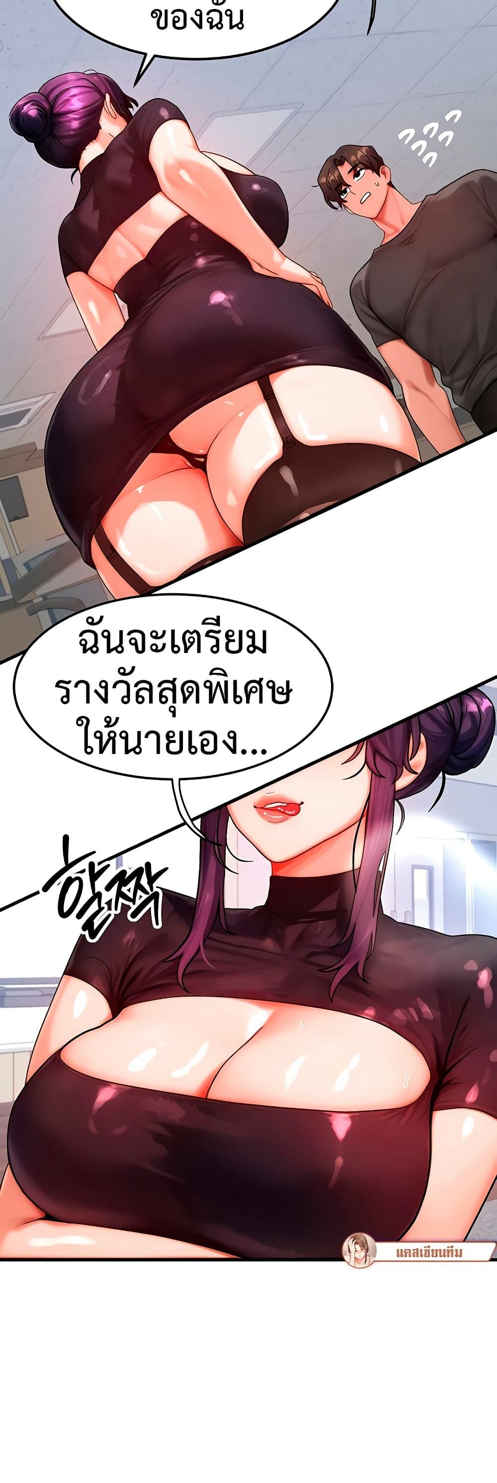 Doujin-Lc- อ่าน โดจิน มังฮวา เกาหลี ญี่ปุ่น จีน แปลไทย My Body Got Switched ตอนที่ 1 2 3 4 5 6 7 8 9 10 11 12 13 14 ฟรี ไม่มีโฆษณา อ่าน โดจิน Manhwa เกาหลี ญี่ปุ่น จีน เรามีครบ คัดมาให้เน้นๆ โดจิน 18+ รับประกันความฟินโดย  Doujin Lc
