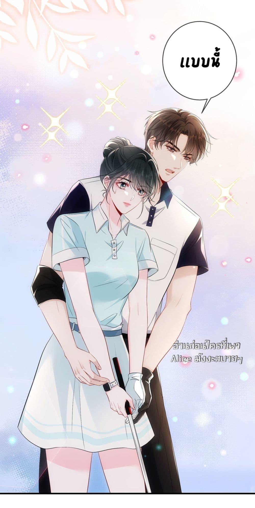 Manga-lc-com อ่านมังงะ อ่านการ์ตูน ออนไลน์ ฟรี Mr.HuoSpoils ตอนที่ 1 2 3 4 5 6 7 8 9 10 11 12 13 14 ฟรี ไม่มีโฆษณา Manga-lc - อ่าน มังงะ อ่าน การ์ตูน ออนไลน์ อ่านมังงะ ฟรี
