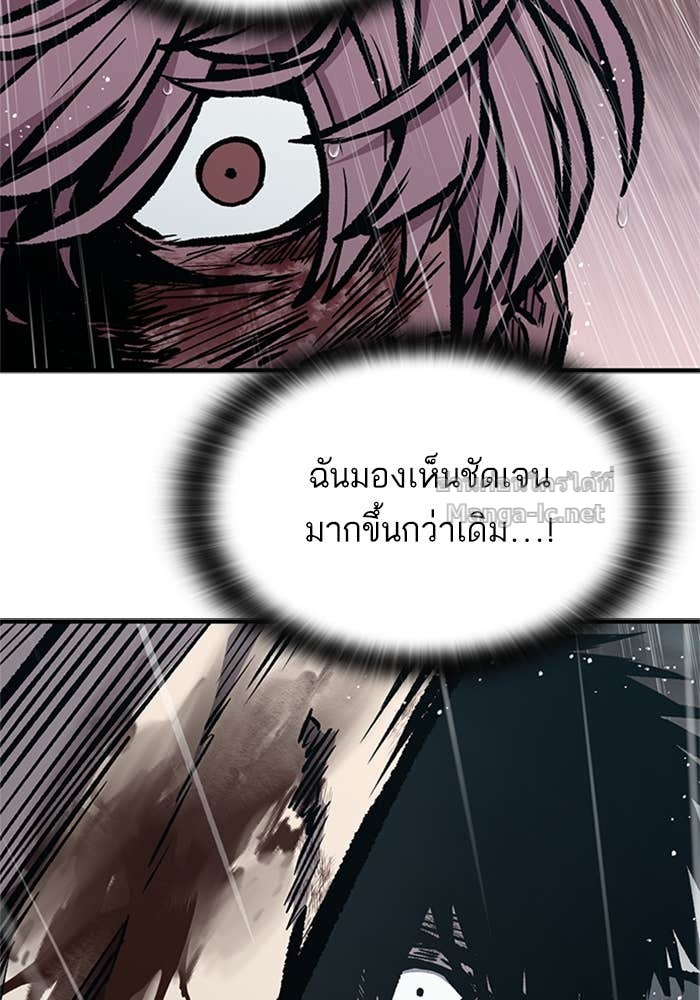 Doujin-Lc- อ่าน โดจิน มังฮวา เกาหลี ญี่ปุ่น จีน แปลไทย HECTOPASCAL ตอนที่ 1 2 3 4 5 6 7 8 9 10 11 12 13 14 ฟรี ไม่มีโฆษณา อ่าน โดจิน Manhwa เกาหลี ญี่ปุ่น จีน เรามีครบ คัดมาให้เน้นๆ โดจิน 18+ รับประกันความฟินโดย Doujin Lc