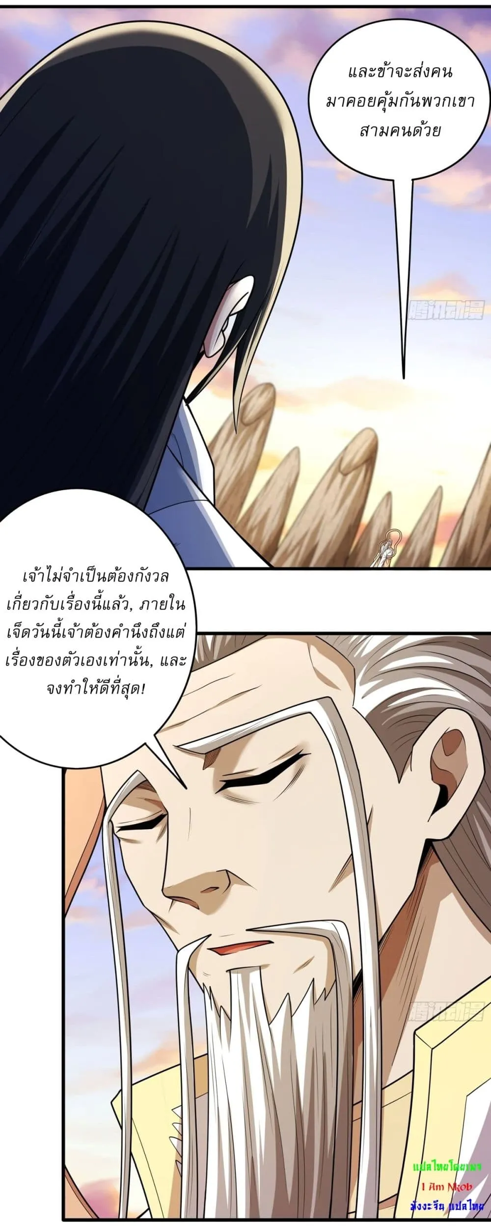 Manga-lc-com อ่านมังงะ อ่านการ์ตูน ออนไลน์ ฟรี God of Martial Arts ตอนที่ 1 2 3 4 5 6 7 8 9 10 11 12 13 14 ฟรี ไม่มีโฆษณา Manga-lc - อ่าน มังงะ อ่าน การ์ตูน ออนไลน์ อ่านมังงะ ฟรี