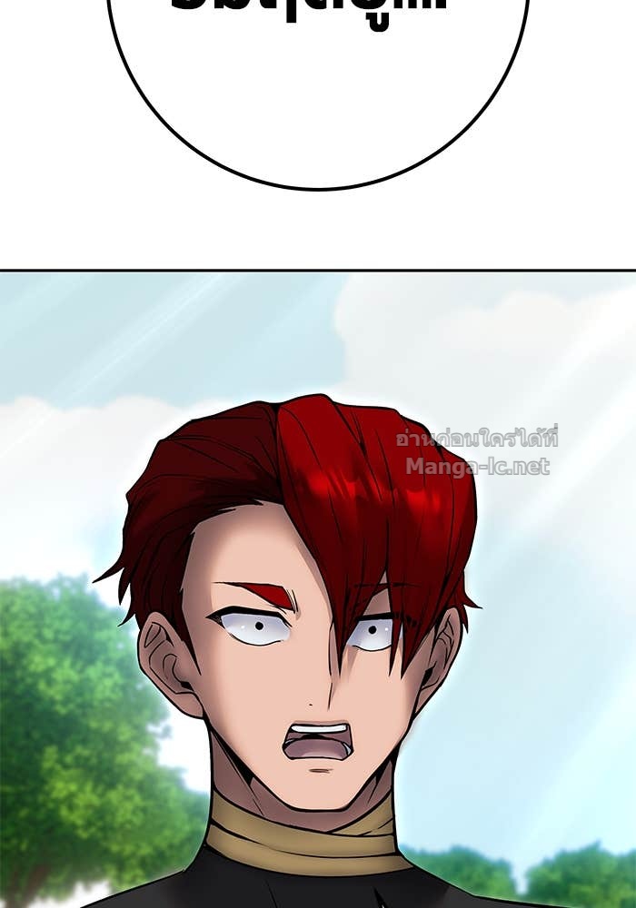 Doujin-Lc- อ่าน โดจิน มังฮวา เกาหลี ญี่ปุ่น จีน แปลไทย แกร่งเกินผู้กล้า แต่ซ่าไม่ได้ ตอนที่ 1 2 3 4 5 6 7 8 9 10 11 12 13 14 ฟรี ไม่มีโฆษณา อ่าน โดจิน Manhwa เกาหลี ญี่ปุ่น จีน เรามีครบ คัดมาให้เน้นๆ โดจิน 18+ รับประกันความฟินโดย Doujin Lc