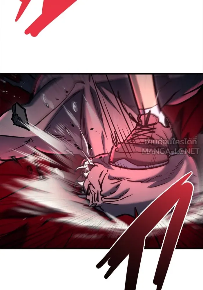 โกดังลับหลังโลกแตก ตอนที่ 20 รูปที่ 33