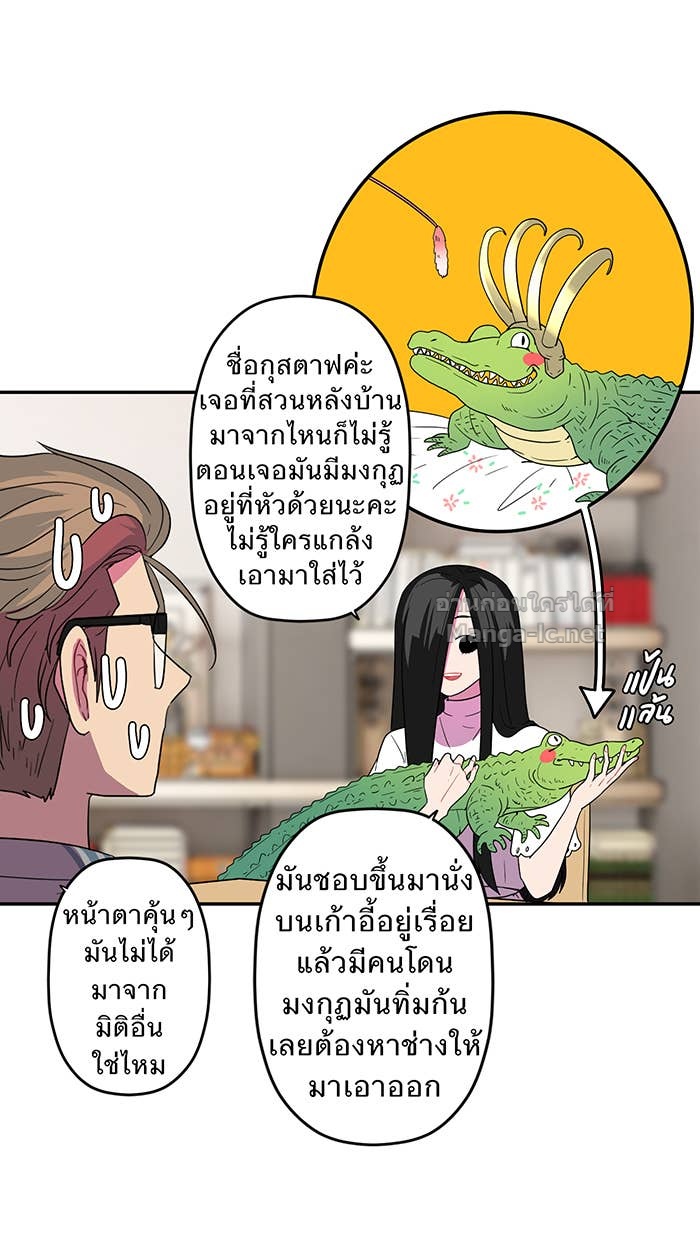 Doujin-Lc- อ่าน โดจิน มังฮวา เกาหลี ญี่ปุ่น จีน แปลไทย Take My Money รักนี้...มีเปย์ ตอนที่ 1 2 3 4 5 6 7 8 9 10 11 12 13 14 ฟรี ไม่มีโฆษณา อ่าน โดจิน Manhwa เกาหลี ญี่ปุ่น จีน เรามีครบ คัดมาให้เน้นๆ โดจิน 18+ รับประกันความฟินโดย Doujin Lc