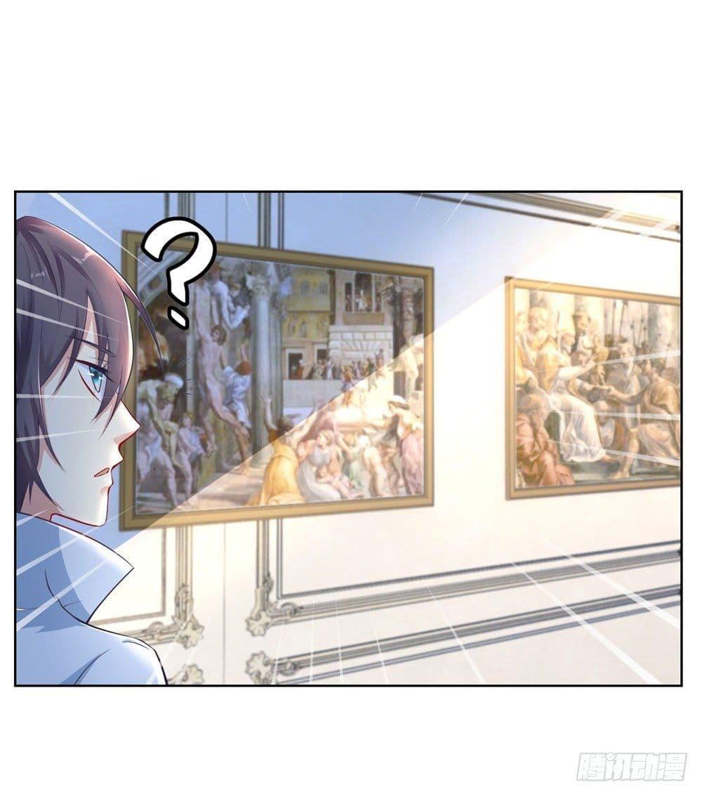 Manga-lc-com อ่านมังงะ อ่านการ์ตูน ออนไลน์ ฟรี Skyfire Avenue ตอนที่ 1 2 3 4 5 6 7 8 9 10 11 12 13 14 ฟรี ไม่มีโฆษณา Manga-lc - อ่าน มังงะ อ่าน การ์ตูน ออนไลน์ อ่านมังงะ ฟรี