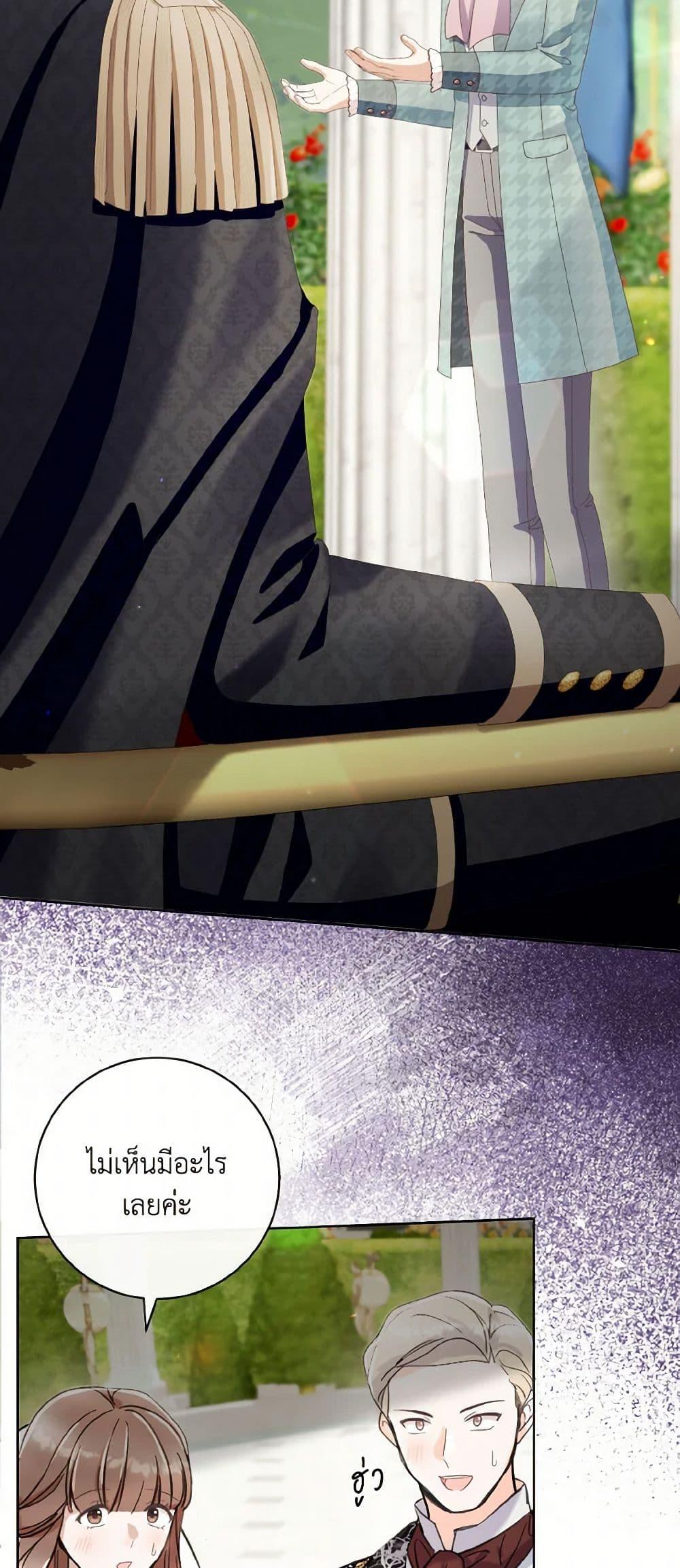 Manga-lc-com อ่านมังงะ อ่านการ์ตูน ออนไลน์ ฟรี I Will Remove Them From My Life ตอนที่ 1 2 3 4 5 6 7 8 9 10 11 12 13 14 ฟรี ไม่มีโฆษณา Manga-lc - อ่าน มังงะ อ่าน การ์ตูน ออนไลน์ อ่านมังงะ ฟรี