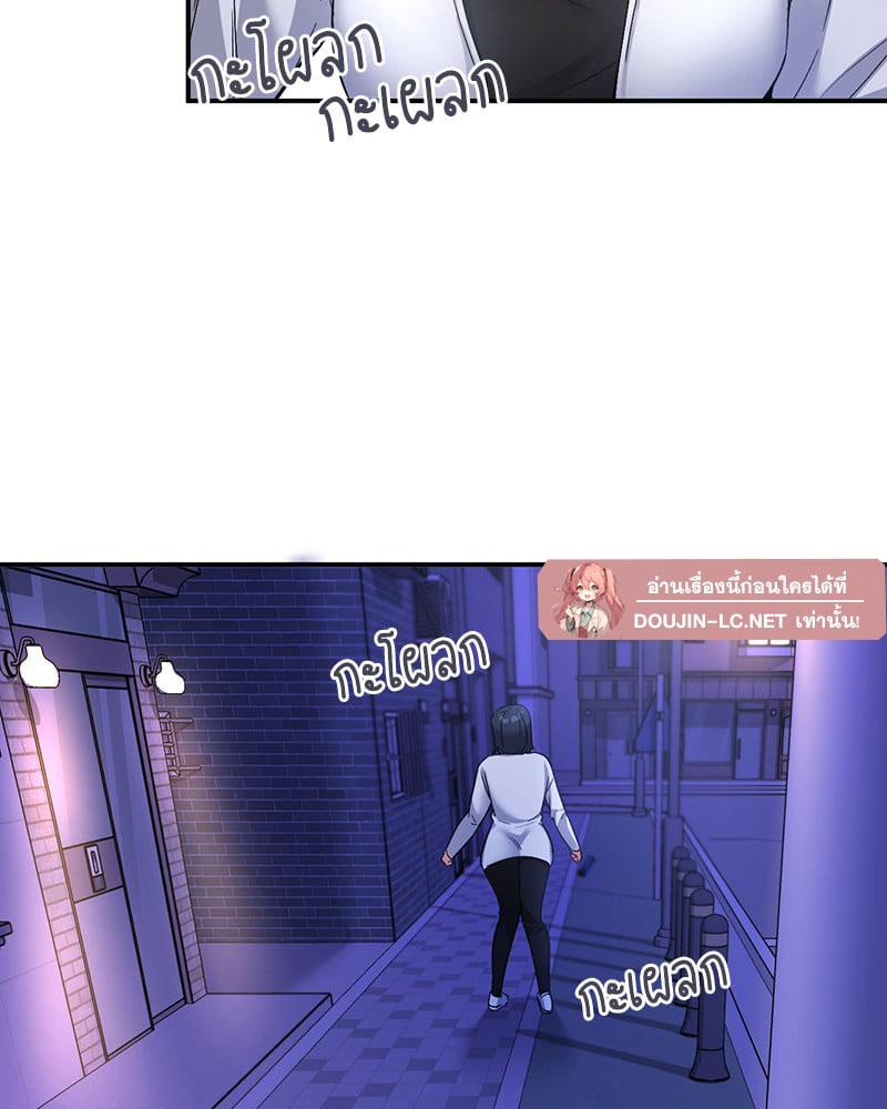 Doujin-Lc- อ่าน โดจิน มังฮวา เกาหลี ญี่ปุ่น จีน แปลไทย Playing On Hard Mode ตอนที่ 1 2 3 4 5 6 7 8 9 10 11 12 13 14 ฟรี ไม่มีโฆษณา อ่าน โดจิน Manhwa เกาหลี ญี่ปุ่น จีน เรามีครบ คัดมาให้เน้นๆ โดจิน 18+ รับประกันความฟินโดย  Doujin Lc
