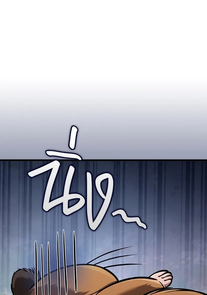 เอาชีวิตรอดในเกมฉบับคนเถื่อน ตอนที่ 113 พริตตี้ or เทสตี้ รูปที่ 113