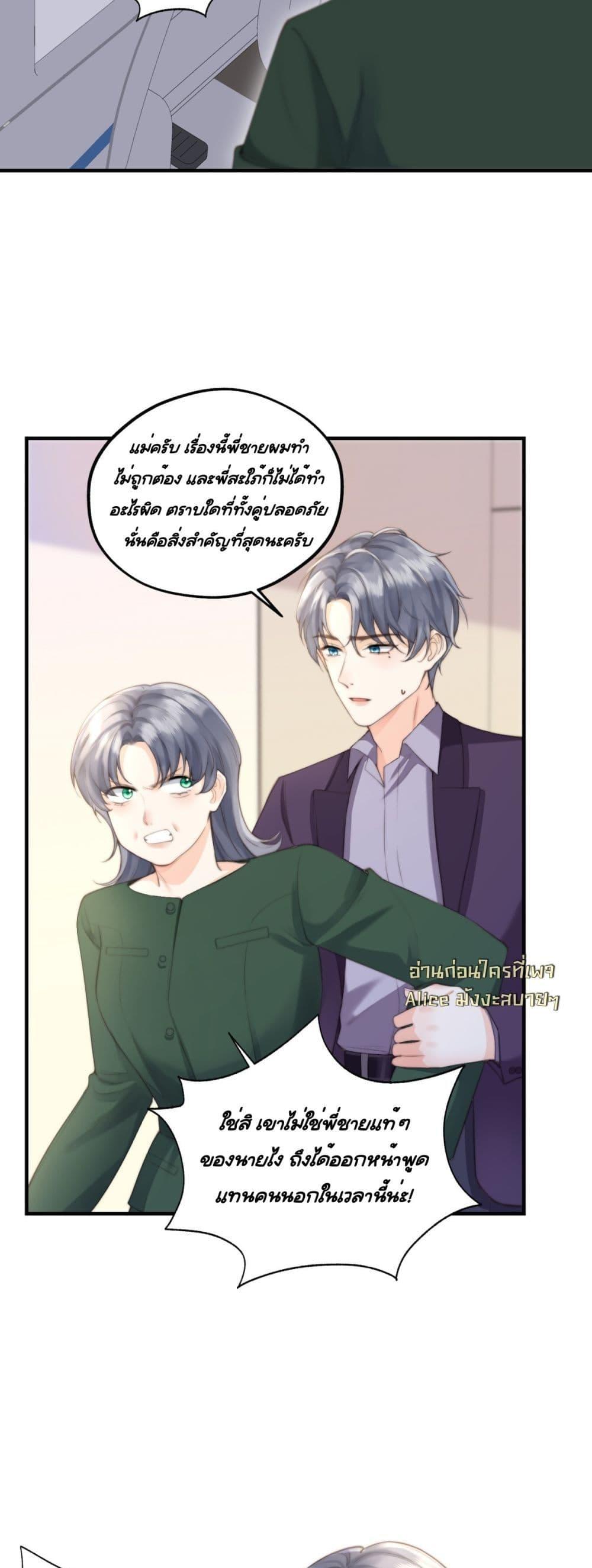 Manga-lc-com อ่านมังงะ อ่านการ์ตูน ออนไลน์ ฟรี Iamtheheroin ตอนที่ 1 2 3 4 5 6 7 8 9 10 11 12 13 14 ฟรี ไม่มีโฆษณา Manga-lc - อ่าน มังงะ อ่าน การ์ตูน ออนไลน์ อ่านมังงะ ฟรี