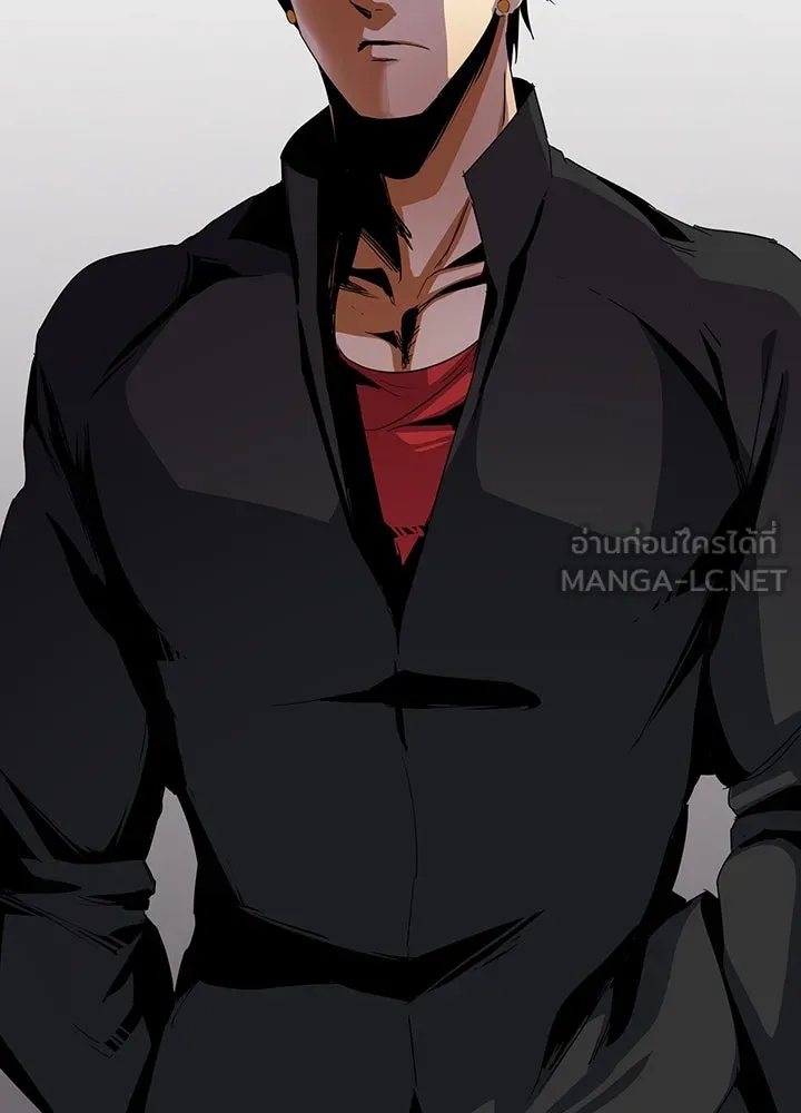 นักเลงกระจอกย้อนเวลามาทวงแค้น ตอนที่ 15 รูปที่ 12