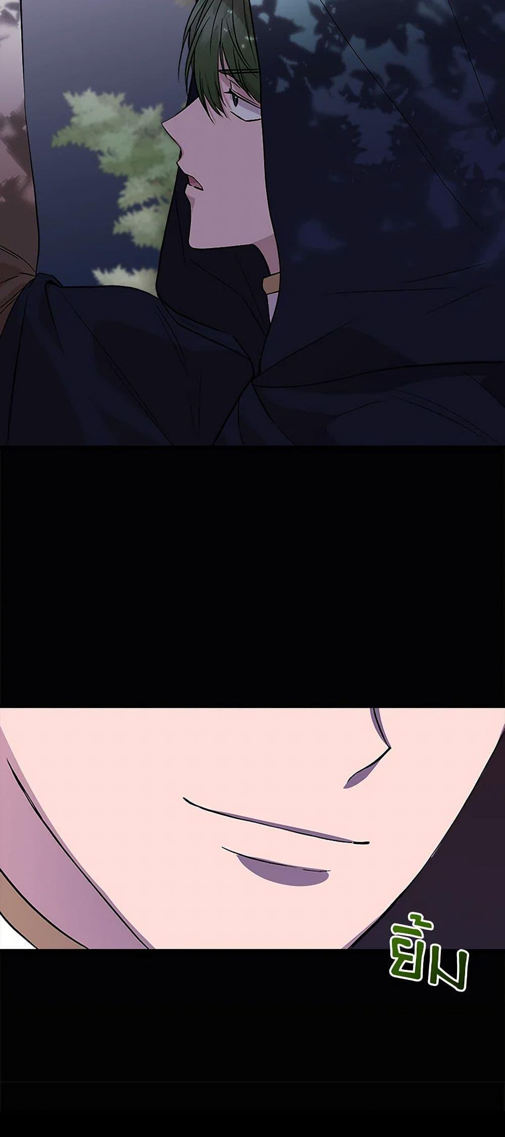 Manga-lc-com อ่านมังงะ อ่านการ์ตูน ออนไลน์ ฟรี I Wasn’t the Cinderella ตอนที่ 1 2 3 4 5 6 7 8 9 10 11 12 13 14 ฟรี ไม่มีโฆษณา Manga-lc - อ่าน มังงะ อ่าน การ์ตูน ออนไลน์ อ่านมังงะ ฟรี