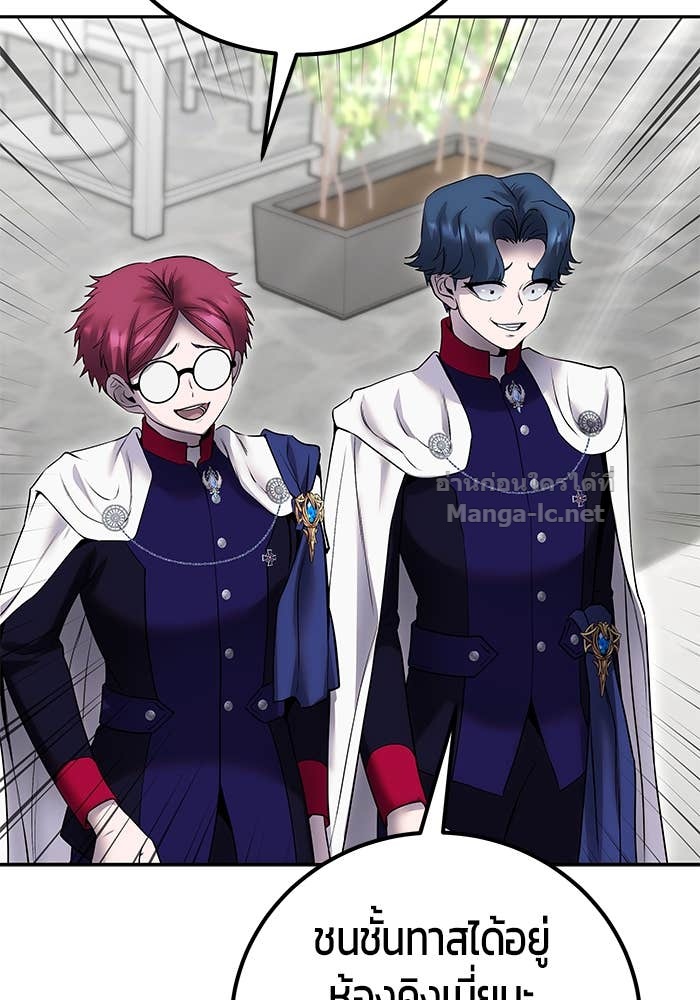 Doujin-Lc- อ่าน โดจิน มังฮวา เกาหลี ญี่ปุ่น จีน แปลไทย แกร่งเกินผู้กล้า แต่ซ่าไม่ได้ ตอนที่ 1 2 3 4 5 6 7 8 9 10 11 12 13 14 ฟรี ไม่มีโฆษณา อ่าน โดจิน Manhwa เกาหลี ญี่ปุ่น จีน เรามีครบ คัดมาให้เน้นๆ โดจิน 18+ รับประกันความฟินโดย Doujin Lc