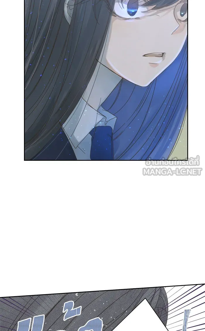 ฉันมันร้าย หรือเพราะโลกไม่น่ารัก ตอนที่ 55 รูปที่ 30