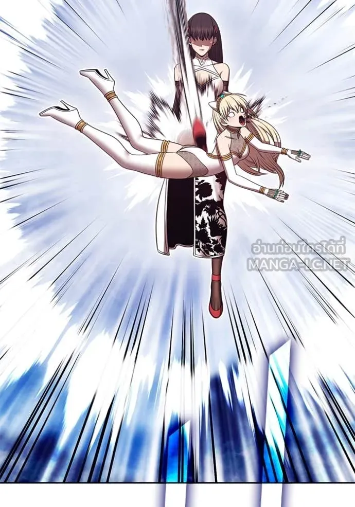 +99 ท่อนไม้ ตอนที่ 168 รูปที่ 251