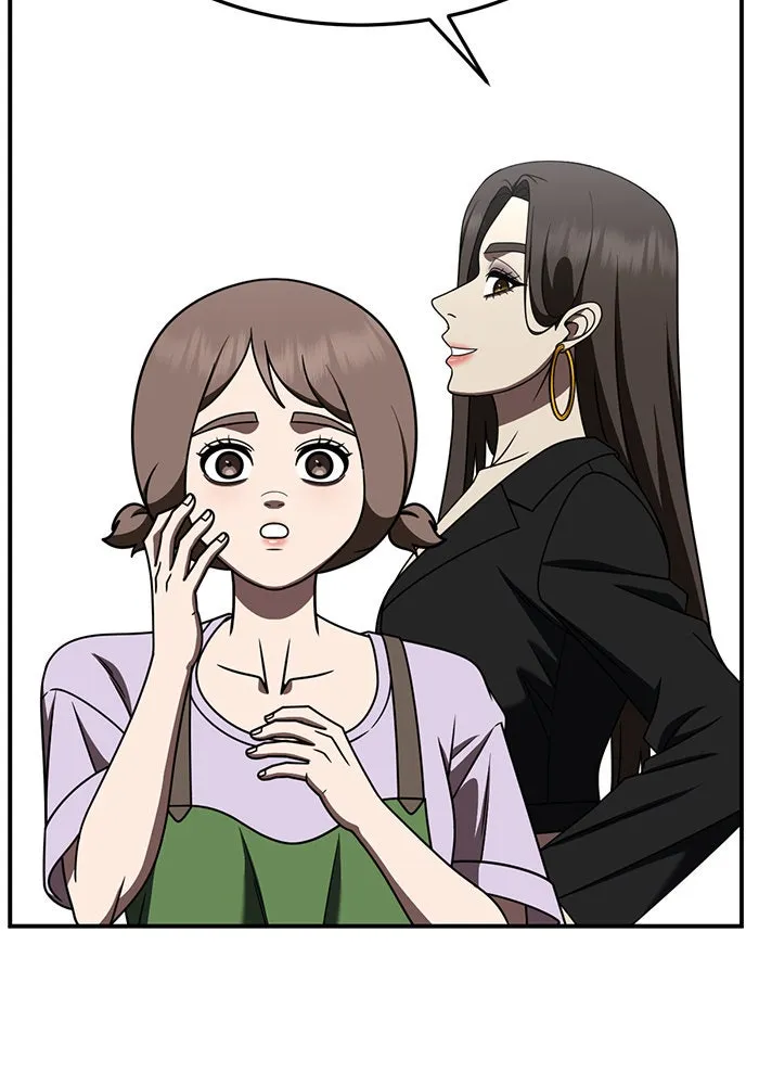 ช่วยเปลี่ยนฉันที ตอนที่ 280. ซีซัน 2 รูปที่ 32