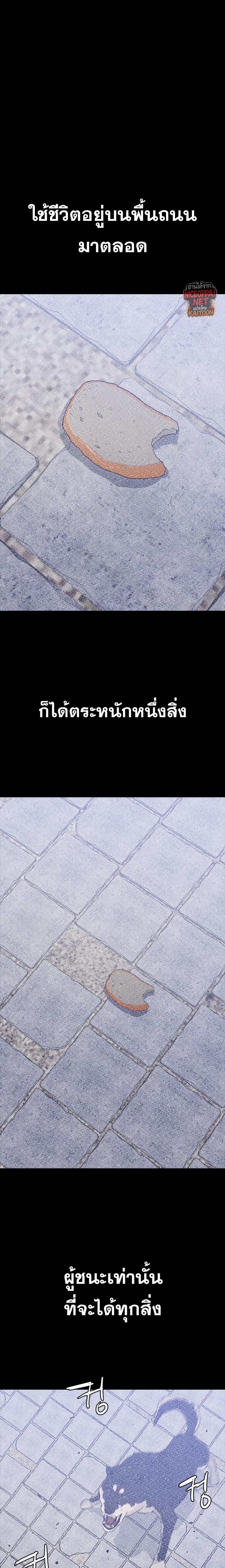 Manga-lc-com อ่านมังงะ อ่านการ์ตูน ออนไลน์ ฟรี VS ตอนที่ 1 2 3 4 5 6 7 8 9 10 11 12 13 14 ฟรี ไม่มีโฆษณา Manga-lc - อ่าน มังงะ อ่าน การ์ตูน ออนไลน์ อ่านมังงะ ฟรี