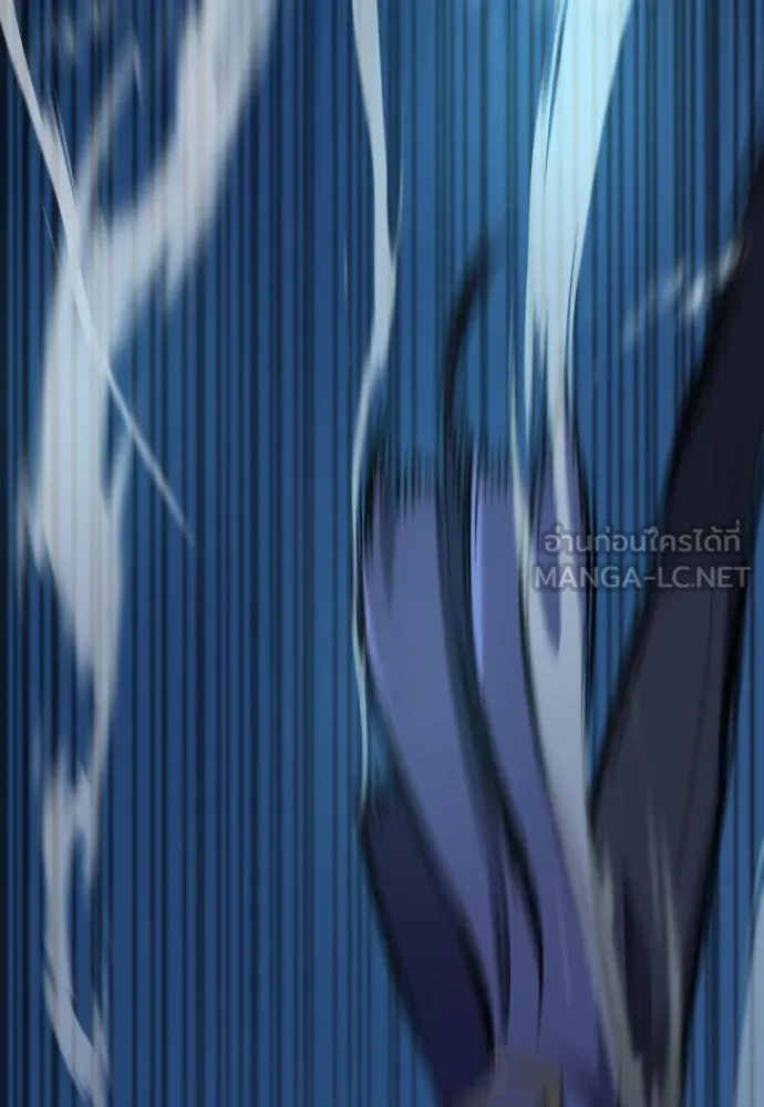 ยอดสถาปนิกผู้พิทักษ์อาณาจักร ตอนที่ 200 รูปที่ 84