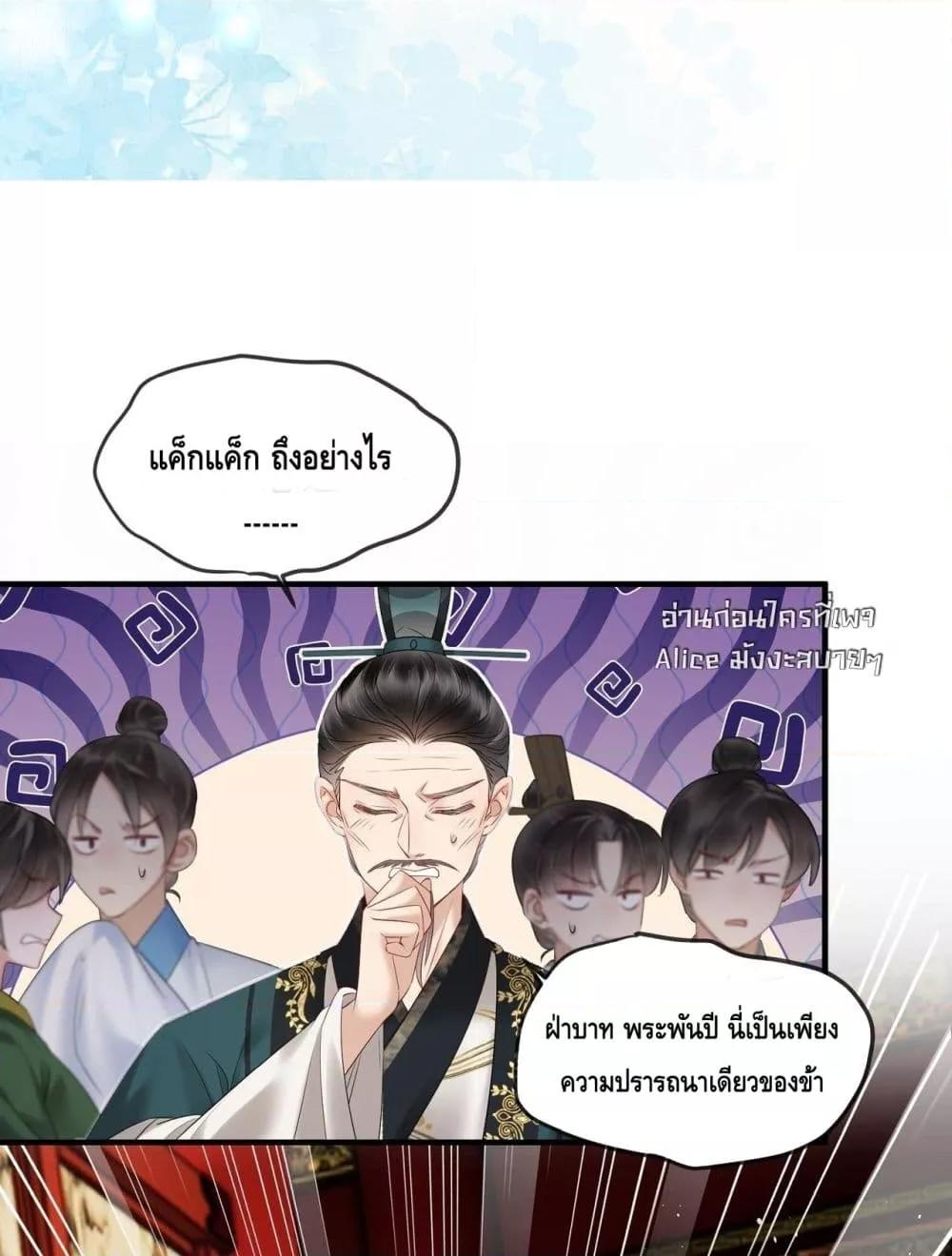 Manga-lc-com อ่านมังงะ อ่านการ์ตูน ออนไลน์ ฟรี เสียงหัวใจของเธ ตอนที่ 1 2 3 4 5 6 7 8 9 10 11 12 13 14 ฟรี ไม่มีโฆษณา Manga-lc - อ่าน มังงะ อ่าน การ์ตูน ออนไลน์ อ่านมังงะ ฟรี