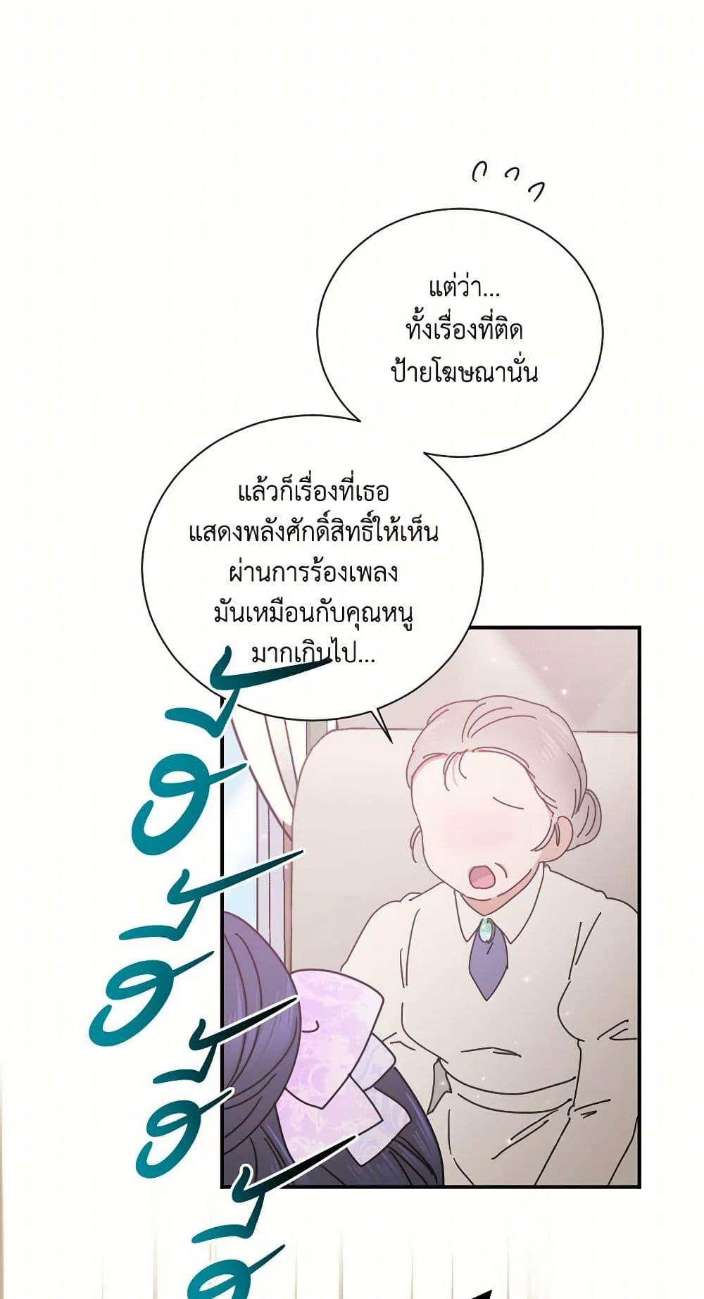 Manga-lc-com อ่านมังงะ อ่านการ์ตูน ออนไลน์ ฟรี Lady Baby ตอนที่ 1 2 3 4 5 6 7 8 9 10 11 12 13 14 ฟรี ไม่มีโฆษณา Manga-lc - อ่าน มังงะ อ่าน การ์ตูน ออนไลน์ อ่านมังงะ ฟรี