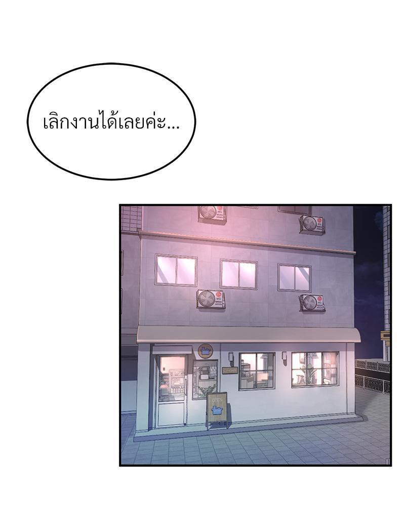 Doujin-Lc- อ่าน โดจิน มังฮวา เกาหลี ญี่ปุ่น จีน แปลไทย My Pillow Business Begins ตอนที่ 1 2 3 4 5 6 7 8 9 10 11 12 13 14 ฟรี ไม่มีโฆษณา อ่าน โดจิน Manhwa เกาหลี ญี่ปุ่น จีน เรามีครบ คัดมาให้เน้นๆ โดจิน 18+ รับประกันความฟินโดย  Doujin Lc