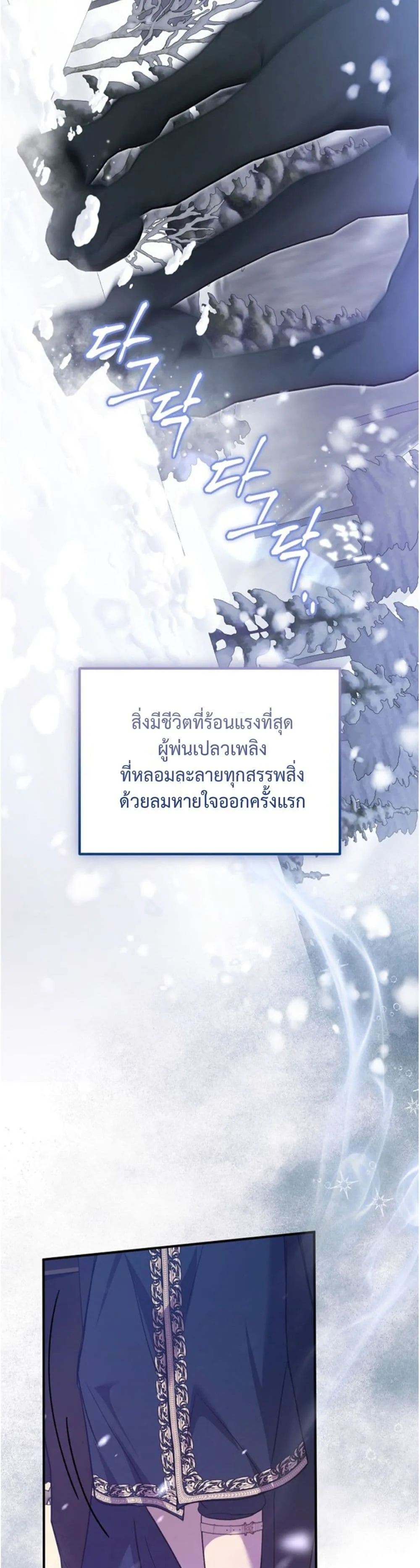 Manga-lc-com อ่านมังงะ อ่านการ์ตูน ออนไลน์ ฟรี You Are at the End of the Downfall ตอนที่ 1 2 3 4 5 6 7 8 9 10 11 12 13 14 ฟรี ไม่มีโฆษณา Manga-lc - อ่าน มังงะ อ่าน การ์ตูน ออนไลน์ อ่านมังงะ ฟรี