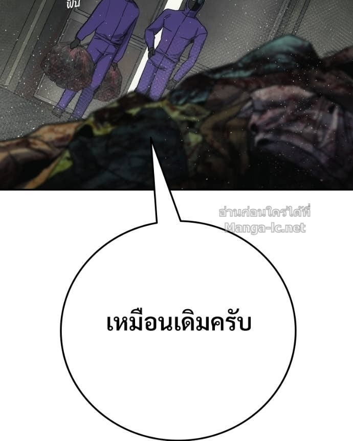 Doujin-Lc- อ่าน โดจิน มังฮวา เกาหลี ญี่ปุ่น จีน แปลไทย บอกมาค่าตัวเท่าไหร่ ตอนที่ 1 2 3 4 5 6 7 8 9 10 11 12 13 14 ฟรี ไม่มีโฆษณา อ่าน โดจิน Manhwa เกาหลี ญี่ปุ่น จีน เรามีครบ คัดมาให้เน้นๆ โดจิน 18+ รับประกันความฟินโดย Doujin Lc
