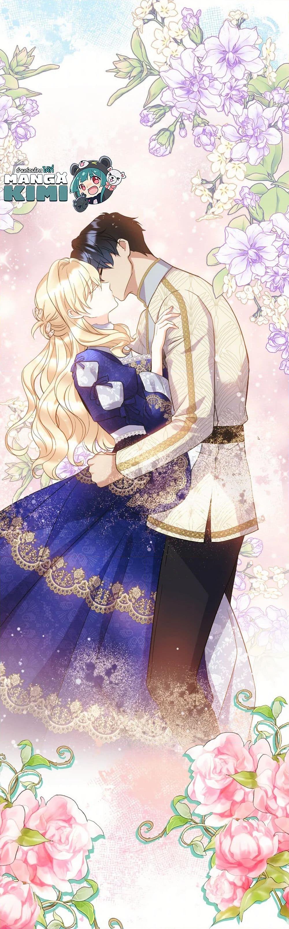 Manga-lc-com อ่านมังงะ อ่านการ์ตูน ออนไลน์ ฟรี Queen, You Mustn’t! ตอนที่ 1 2 3 4 5 6 7 8 9 10 11 12 13 14 ฟรี ไม่มีโฆษณา Manga-lc - อ่าน มังงะ อ่าน การ์ตูน ออนไลน์ อ่านมังงะ ฟรี