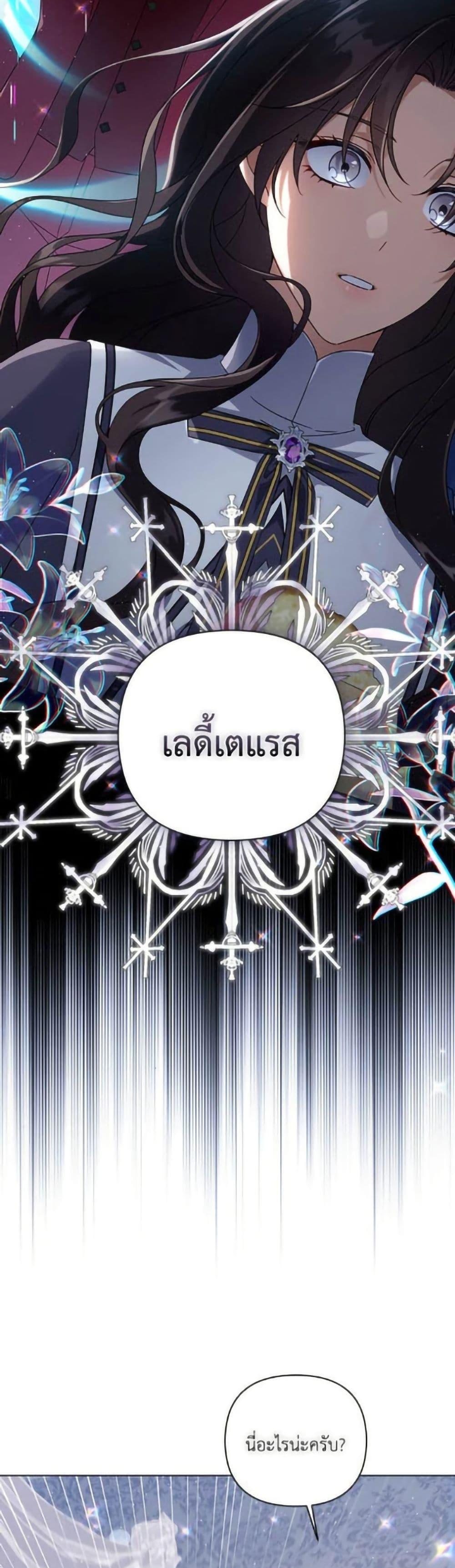 Manga-lc-com อ่านมังงะ อ่านการ์ตูน ออนไลน์ ฟรี Villainess Streamer ตอนที่ 1 2 3 4 5 6 7 8 9 10 11 12 13 14 ฟรี ไม่มีโฆษณา Manga-lc - อ่าน มังงะ อ่าน การ์ตูน ออนไลน์ อ่านมังงะ ฟรี