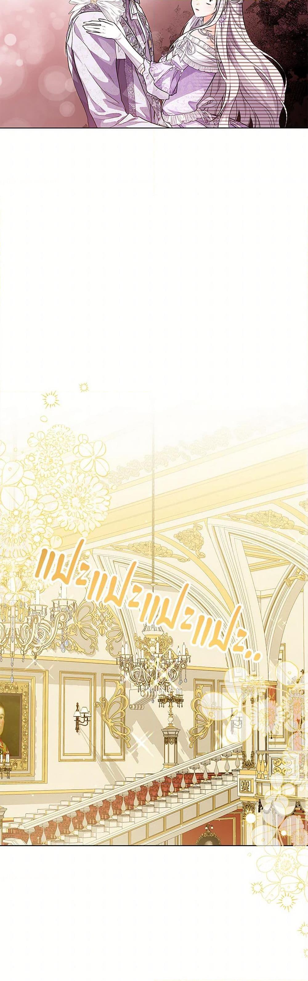 Manga-lc-com อ่านมังงะ อ่านการ์ตูน ออนไลน์ ฟรี The Closet Fan Princess ตอนที่ 1 2 3 4 5 6 7 8 9 10 11 12 13 14 ฟรี ไม่มีโฆษณา Manga-lc - อ่าน มังงะ อ่าน การ์ตูน ออนไลน์ อ่านมังงะ ฟรี