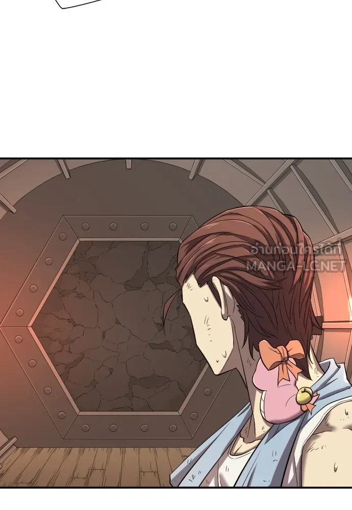 ยอดสถาปนิกผู้พิทักษ์อาณาจักร ตอนที่ 10 รูปที่ 75