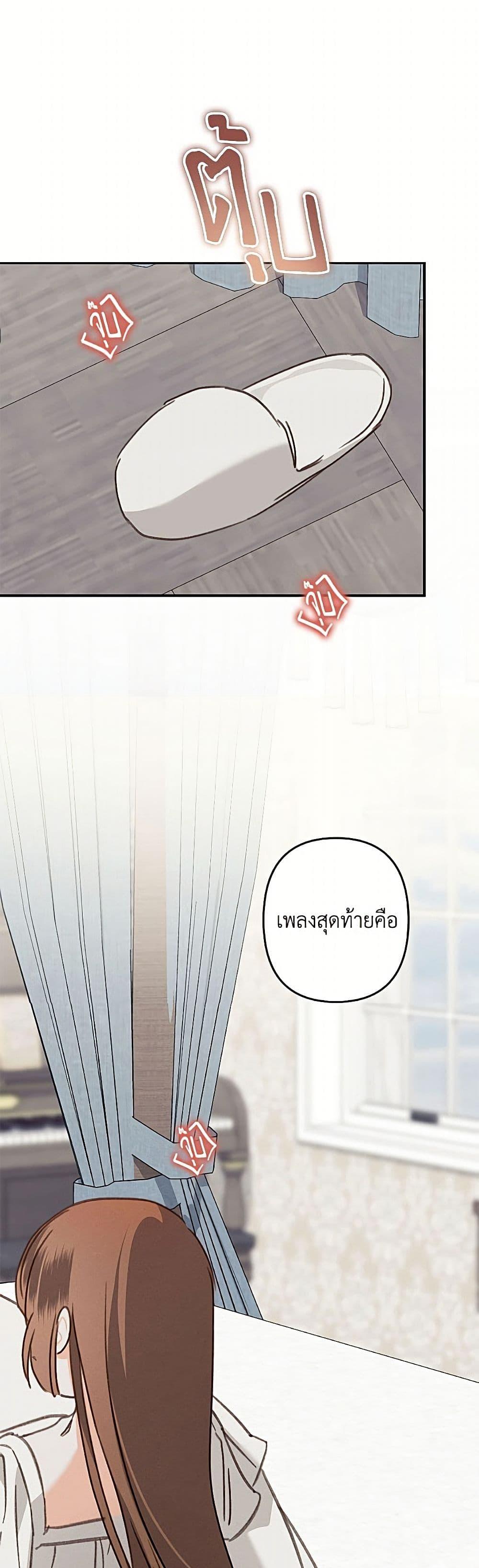 Manga-lc-com อ่านมังงะ อ่านการ์ตูน ออนไลน์ ฟรี How to Survive as a Maid in a Horror Game ตอนที่ 1 2 3 4 5 6 7 8 9 10 11 12 13 14 ฟรี ไม่มีโฆษณา Manga-lc - อ่าน มังงะ อ่าน การ์ตูน ออนไลน์ อ่านมังงะ ฟรี