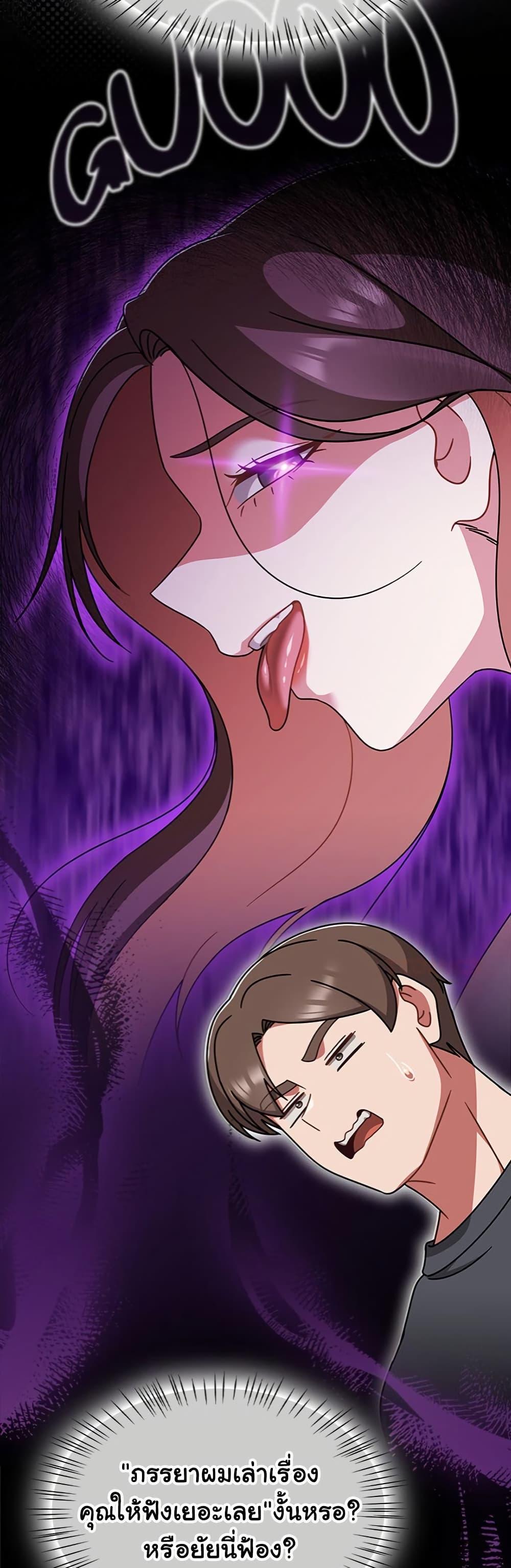 Doujin-Lc- อ่าน โดจิน มังฮวา เกาหลี ญี่ปุ่น จีน แปลไทย Ground and Pound ตอนที่ 1 2 3 4 5 6 7 8 9 10 11 12 13 14 ฟรี ไม่มีโฆษณา อ่าน โดจิน Manhwa เกาหลี ญี่ปุ่น จีน เรามีครบ คัดมาให้เน้นๆ โดจิน 18+ รับประกันความฟินโดย  Doujin Lc