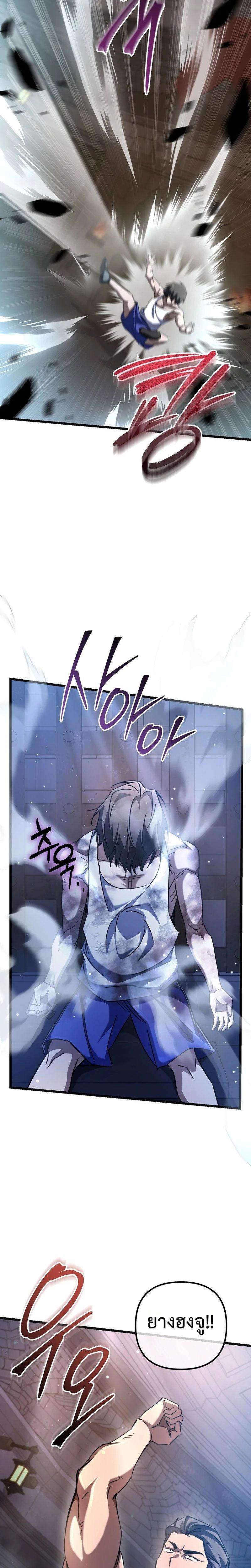 Manga-lc-com อ่านมังงะ อ่านการ์ตูน ออนไลน์ ฟรี The Regressed Extra Becomes a Genius ตอนที่ 1 2 3 4 5 6 7 8 9 10 11 12 13 14 ฟรี ไม่มีโฆษณา Manga-lc - อ่าน มังงะ อ่าน การ์ตูน ออนไลน์ อ่านมังงะ ฟรี