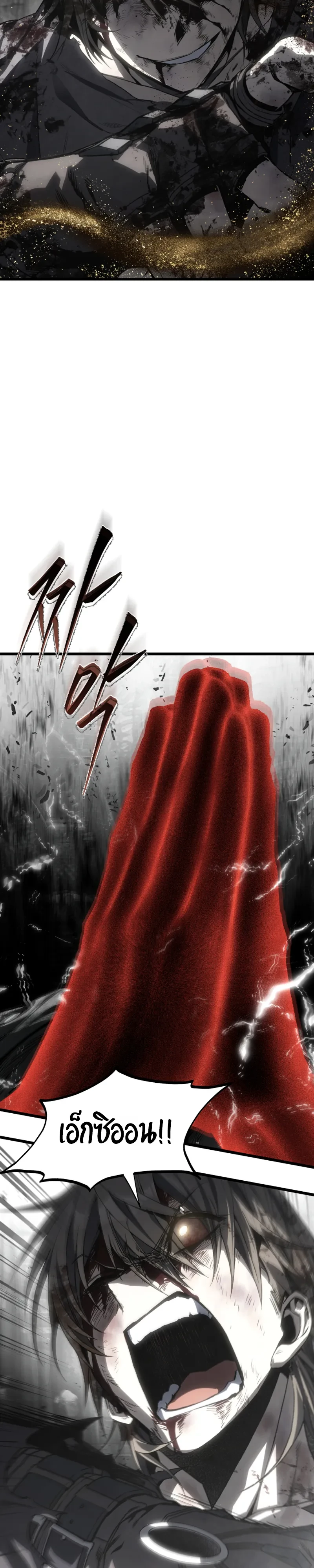 Manga-lc-com อ่านมังงะ อ่านการ์ตูน ออนไลน์ ฟรี Sandmancer of the Scorched Desert จักรพรรดิทรายในโลกาวินาศ ตอนที่ 1 2 3 4 5 6 7 8 9 10 11 12 13 14 ฟรี ไม่มีโฆษณา Manga-lc - อ่าน มังงะ อ่าน การ์ตูน ออนไลน์ อ่านมังงะ ฟรี