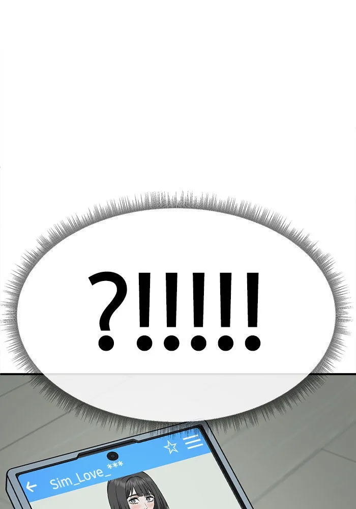 ช่วยเปลี่ยนฉันที ตอนที่ 289. ซีซัน 3 ฮันชิมแอ 5 รูปที่ 160