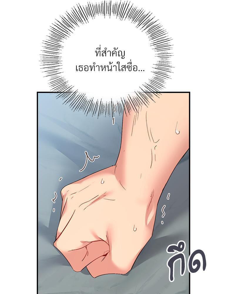 Doujin-Lc- อ่าน โดจิน มังฮวา เกาหลี ญี่ปุ่น จีน แปลไทย Playing On Hard Mode ตอนที่ 1 2 3 4 5 6 7 8 9 10 11 12 13 14 ฟรี ไม่มีโฆษณา อ่าน โดจิน Manhwa เกาหลี ญี่ปุ่น จีน เรามีครบ คัดมาให้เน้นๆ โดจิน 18+ รับประกันความฟินโดย  Doujin Lc