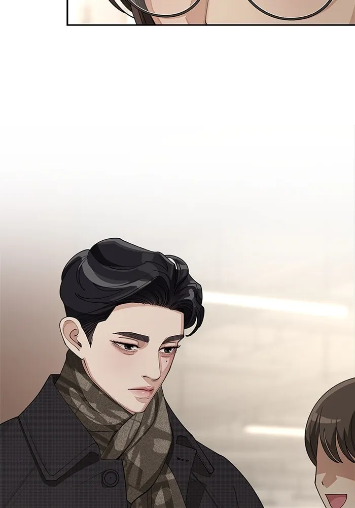 ความรักของอิซอบ ตอนที่ 37 รูปที่ 4