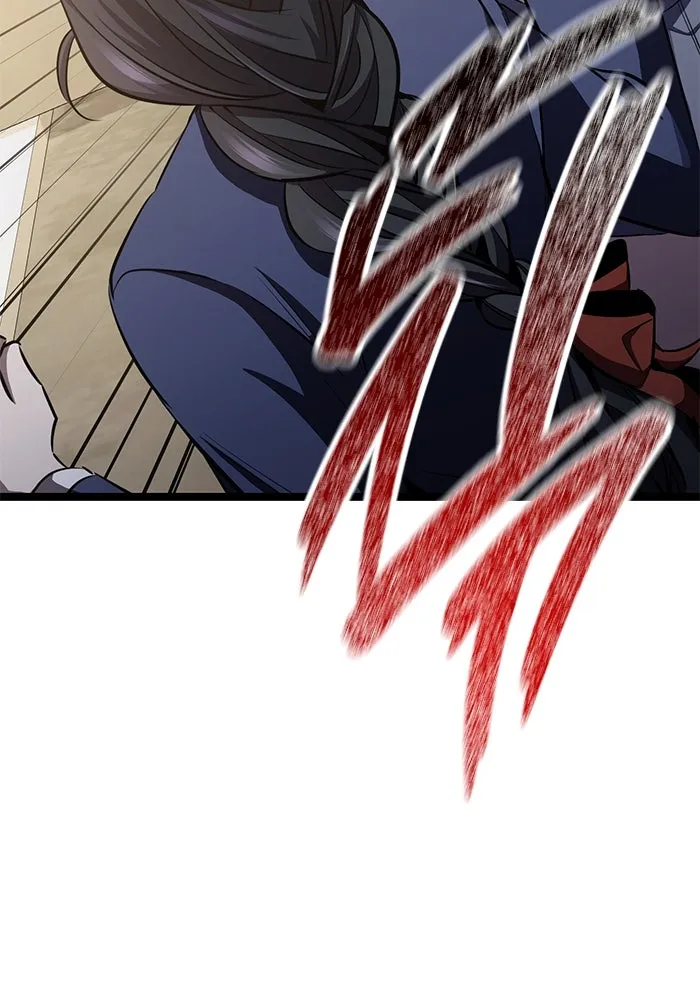 ราชินีนักบู๊ ตอนที่ 35 รูปที่ 31