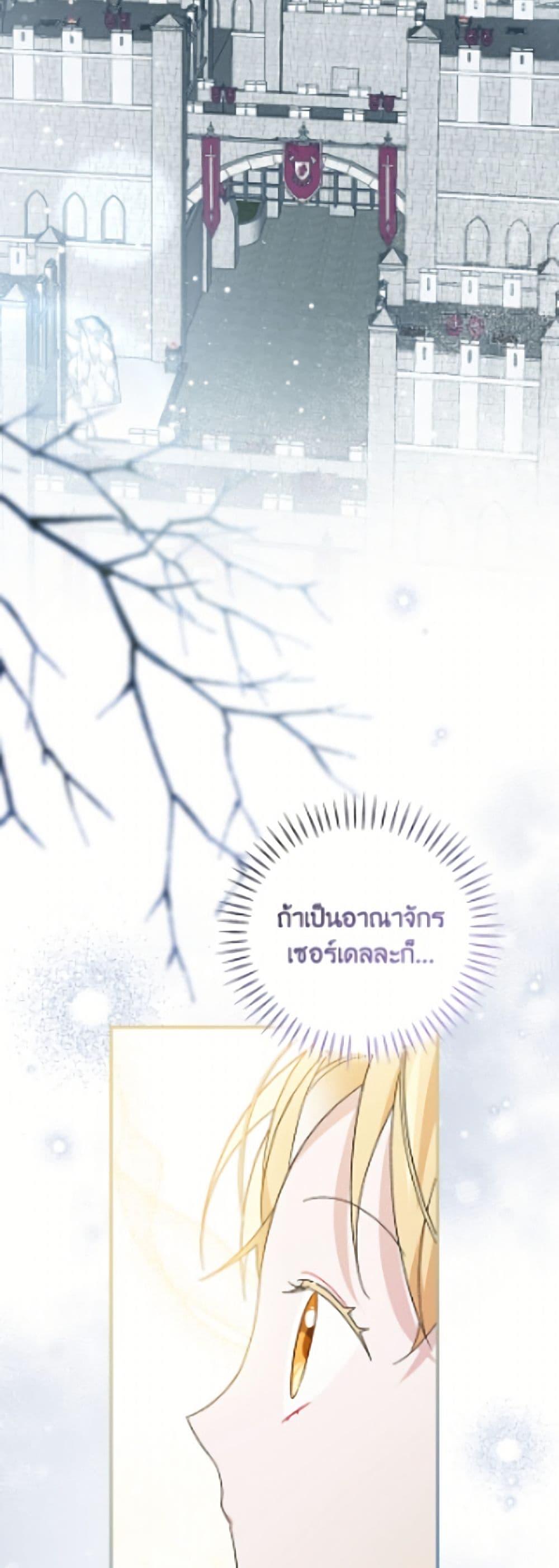 Manga-lc-com อ่านมังงะ อ่านการ์ตูน ออนไลน์ ฟรี I Was Just Having Fun With the Time Limit ตอนที่ 1 2 3 4 5 6 7 8 9 10 11 12 13 14 ฟรี ไม่มีโฆษณา Manga-lc - อ่าน มังงะ อ่าน การ์ตูน ออนไลน์ อ่านมังงะ ฟรี