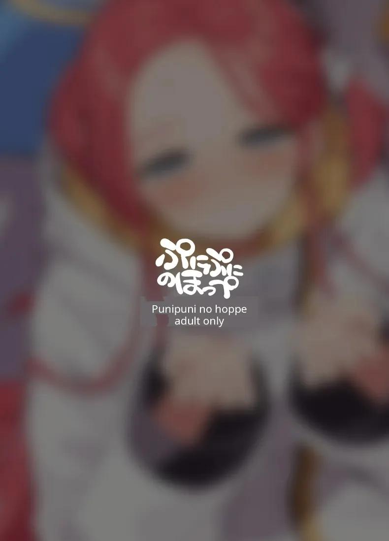 Doujin-Lc- อ่าน โดจิน มังฮวา เกาหลี ญี่ปุ่น จีน แปลไทย การช่วยเหลือจากยูซุ (Kawayoi) (Blue Archive) ตอนที่ 1 2 3 4 5 6 7 8 9 10 11 12 13 14 ฟรี ไม่มีโฆษณา อ่าน โดจิน Manhwa เกาหลี ญี่ปุ่น จีน เรามีครบ คัดมาให้เน้นๆ โดจิน 18+ รับประกันความฟินโดย  Doujin Lc