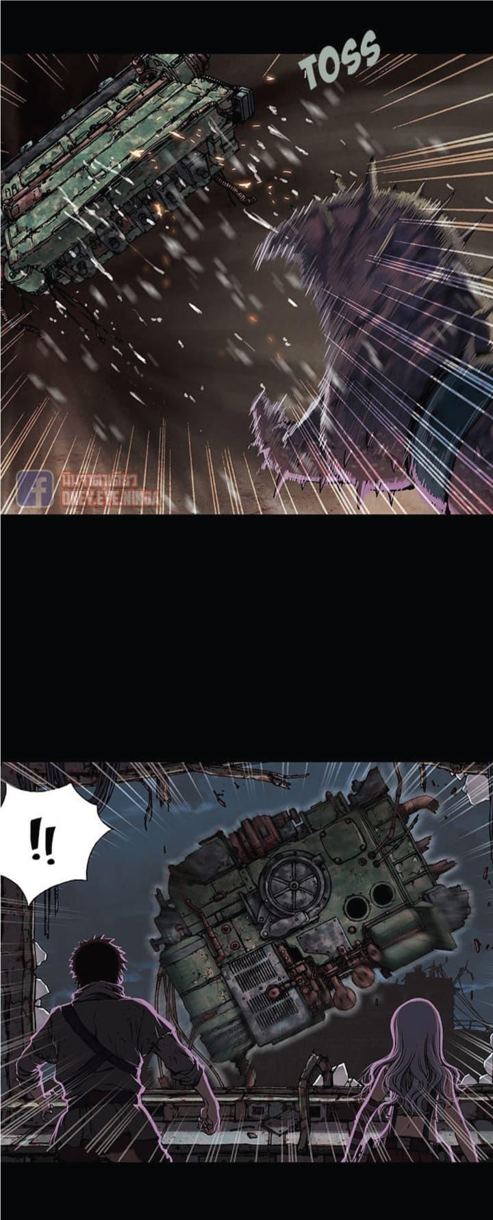 Manga-lc-com อ่านมังงะ อ่านการ์ตูน ออนไลน์ ฟรี Leviathan เลวีอาธาน อสูรกายใต้สมุทร ตอนที่ 1 2 3 4 5 6 7 8 9 10 11 12 13 14 ฟรี ไม่มีโฆษณา Manga-lc - อ่าน มังงะ อ่าน การ์ตูน ออนไลน์ อ่านมังงะ ฟรี