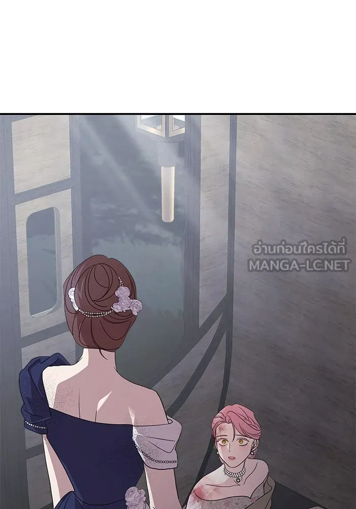 ครอบครัวสามีเห็นทีจะคลั่งรัก ตอนที่ 113 รูปที่ 84