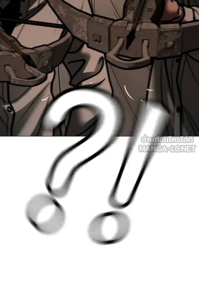 reality ตอนที่ 173 รูปที่ 188